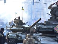 Daily Mail (Великобритания): кризис на Украине «в шаге от войны». Говорят британцы. - «Военные дела»