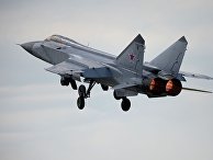 Факти (Болгария): российский истребитель перехватил американский самолет - «Военные дела»