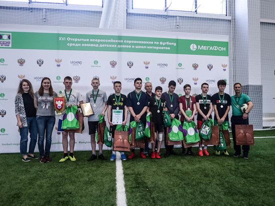 Юные футболисты Марий Эл взяли 2 место на всероссийских соревнованиях - «Новости»