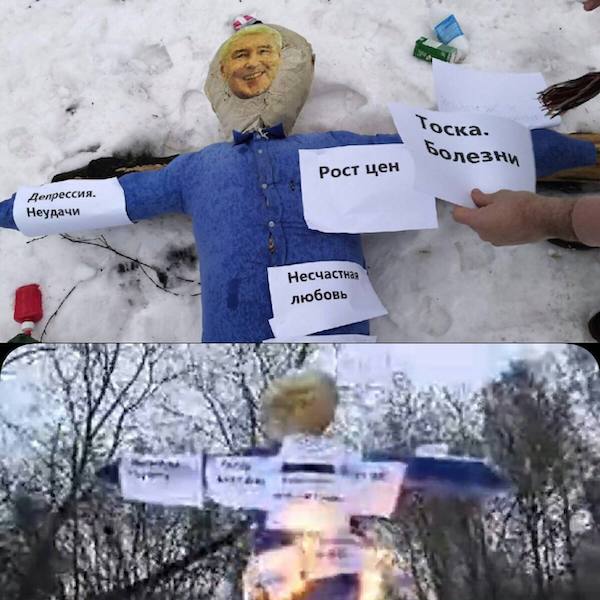 Переможники Собянина в Кунцево - «События в России»