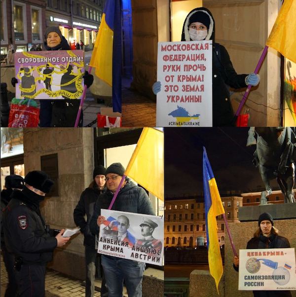 Сколько ещё нечисти в России - «События в России»