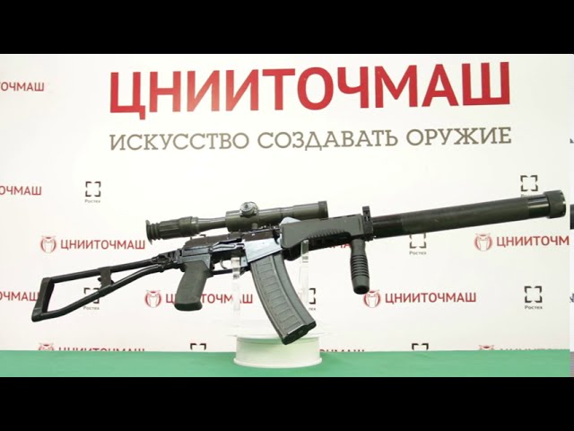 Россия начнет экспорт модернизированных автоматов «Вихрь» - «События в России»