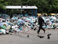 Українська правда (Украина): стыд Кличко. Киев превращается в свалку - «ЭКОНОМИКА»