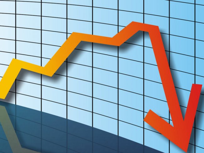 Российский фондовый рынок на открытии рухнул - «Общество»