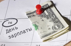 В Надыме осужден индивидуальный предприниматель за невыплату заработной платы свыше двух месяцев - «Новости Прокуратуры РФ»