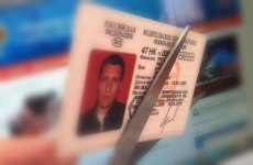 В Сретенском районе по требованию прокуратуры местный житель лишен водительских прав - «Новости Прокуратуры РФ»