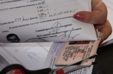 В Судаке за вождение в состоянии алкогольного опьянения конфискован автомобиль - «Республика Крым»