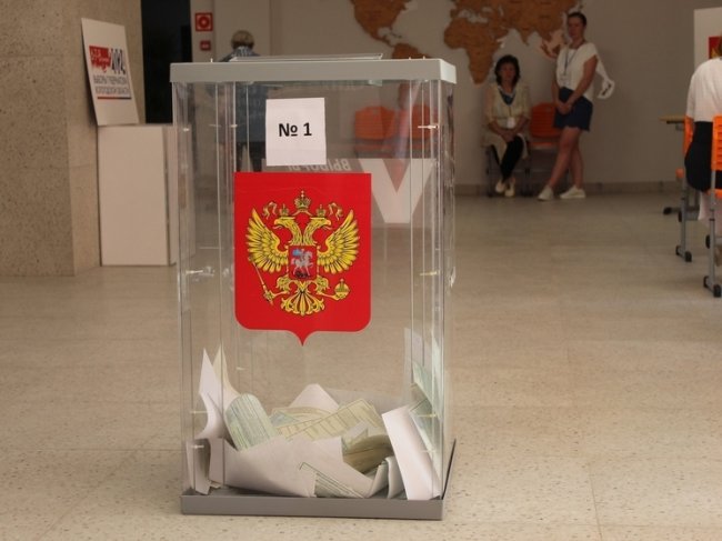 Явка избирателей на выборах губернатора Вологодской области составила 49,18% - «Новости»