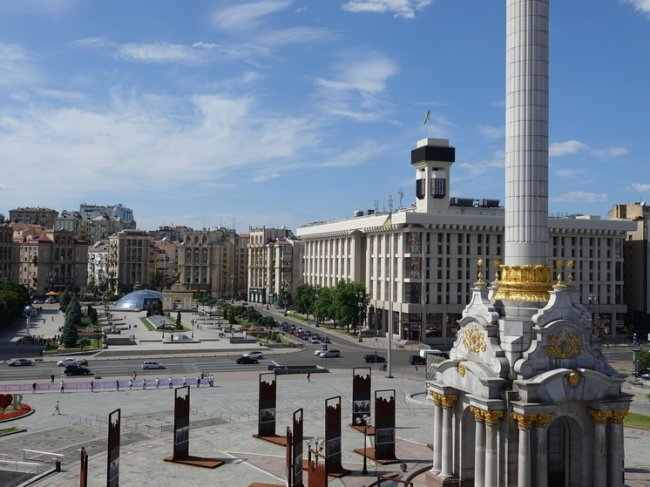 На Украине заявили о выполнении плана по мобилизации - «Новости»