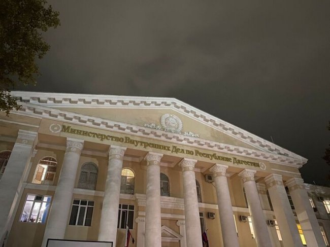 Глава МВД Дагестане проведет прием граждан в Кизилюрте - «Новости»