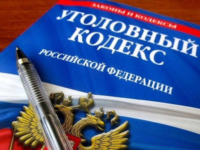 У жителя Умётского округа знакомая украла 300 тысяч рублей с карты - «Новости»