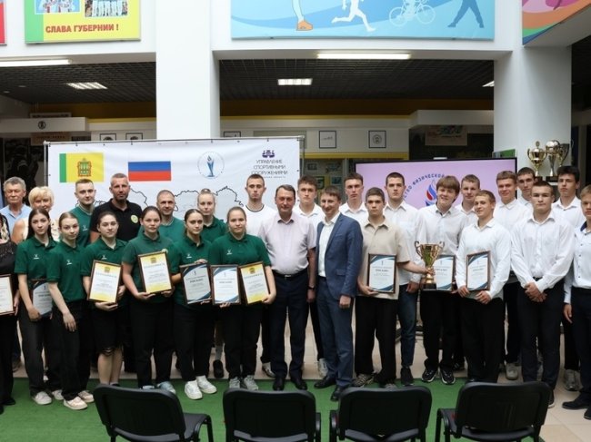 Пензенские спортсмены и тренеры получили региональные награды за выдающиеся достижения - «Новости»