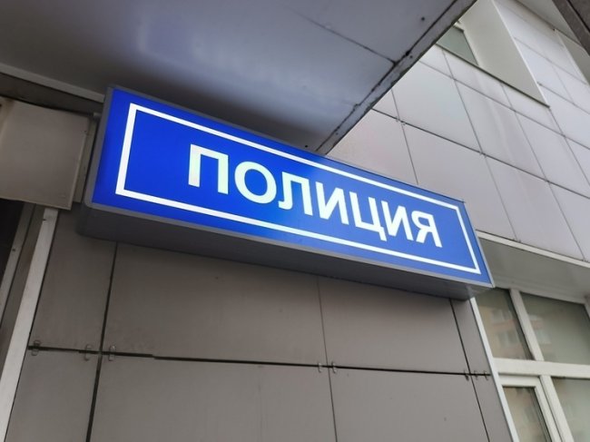 Полиция ищет участников потасовки на Софийской улице - «Новости»
