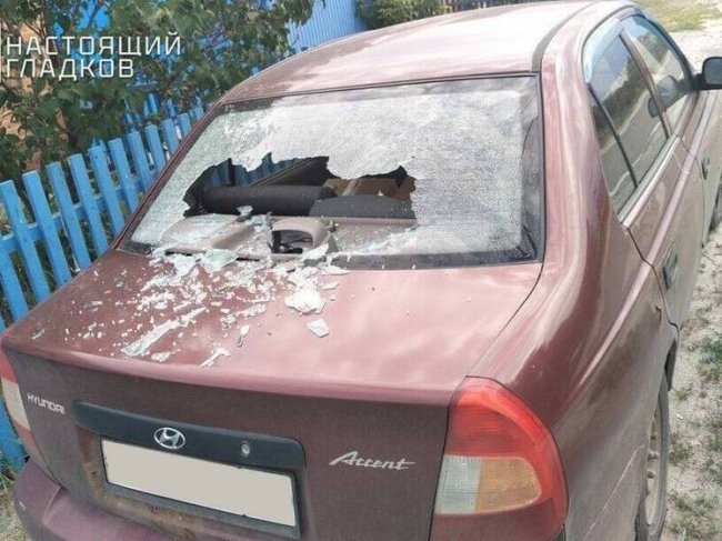 ВСУ атаковали два муниципалитета Белгородской области - «Новости»