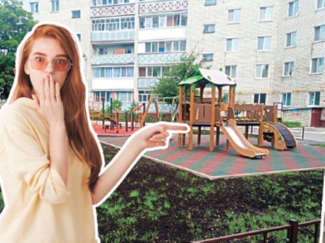 Жители Брянска жалуются на качество ремонта дворов: асфальт провалился рядом с детской площадкой - «Новости»