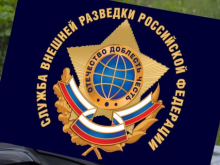СВР предупредила о возможных терактах со стороны украинских и британских террористов - «Военное обозрение»