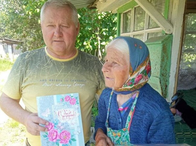 Жительница тульской деревне Татьево отметила свой 90-летний юбилей - «Новости»