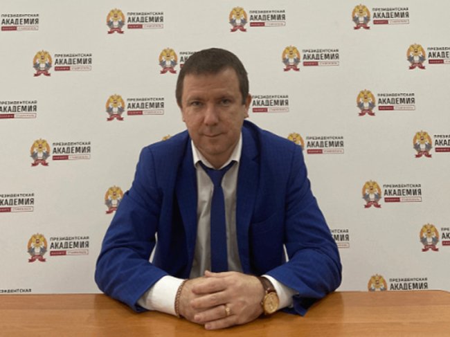 Ставропольский эксперт представил технологические тренды в российской промышленности до 2030 года - «Новости»