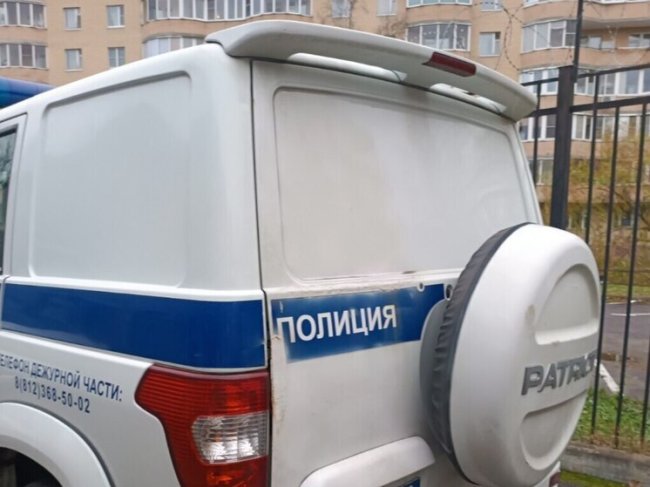 Калининградские полицейские объявили розыск подозреваемой в краже денег с карты - «Новости»