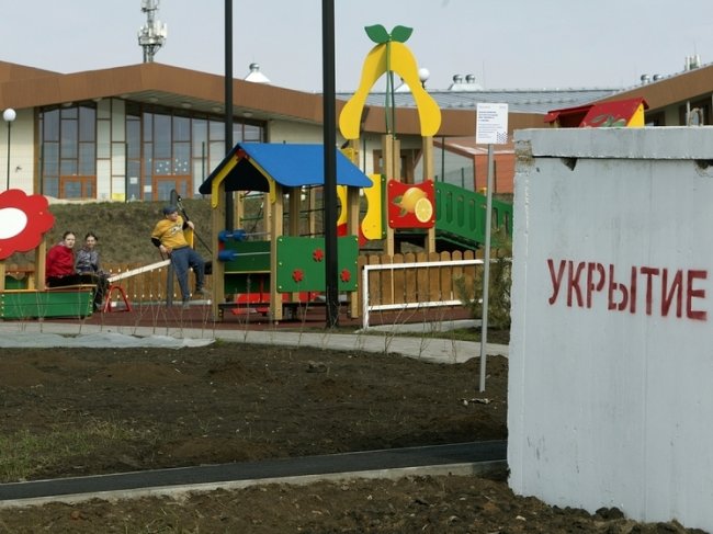 Украинские военные повторно обстреляли Белгород - «Новости»
