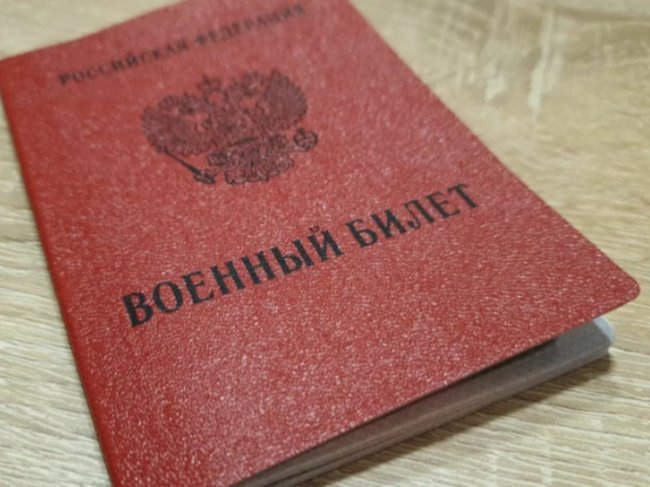 Остерегайтесь мошенников: новый способ обмана тамбовчан - «Новости»