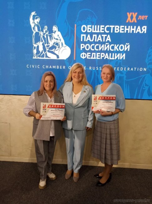 Педагоги из Пензы вышли в финал всероссийского конкурса по воспитанию юных граждан - «Новости»
