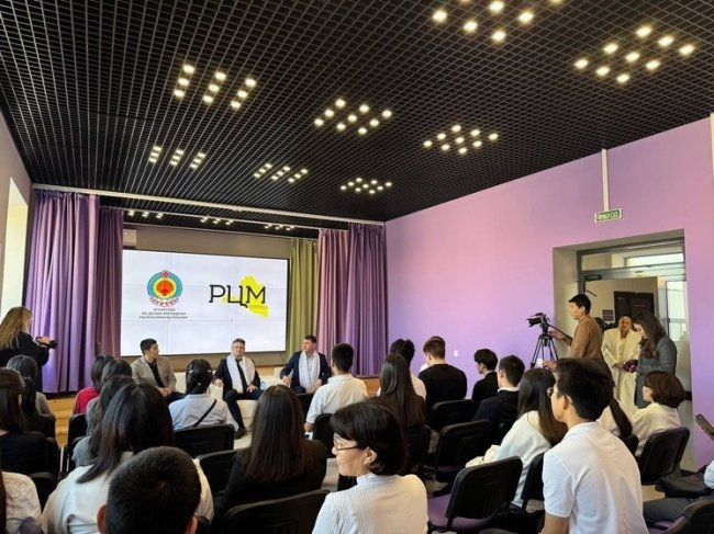 Для молодежи Калмыкии провели лекцию - «Новости»