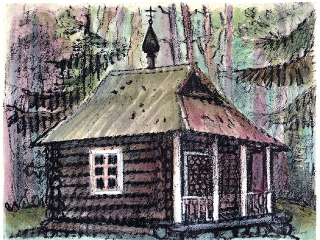 Именины отметит Михайловское завтра - «Новости»