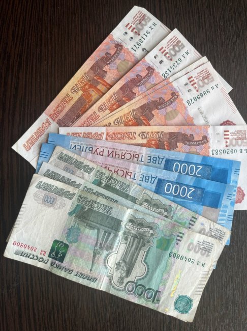 Новоиспеченный друг обокрал орловца на 24 тысячи рублей - «Новости»