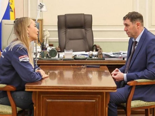 ОНФ и мэрия Воронежа договорились о совместной работе по жалобам горожан и поддержке участников СВО - «Новости»