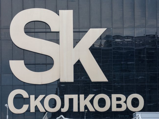 Стало известно об аресте экс-руководителя "Сколково" - «Новости»