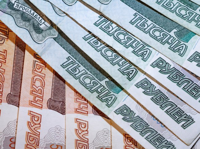 Росфинмониторинг считает политически предвзятым решение ЕК по РФ - «Новости»