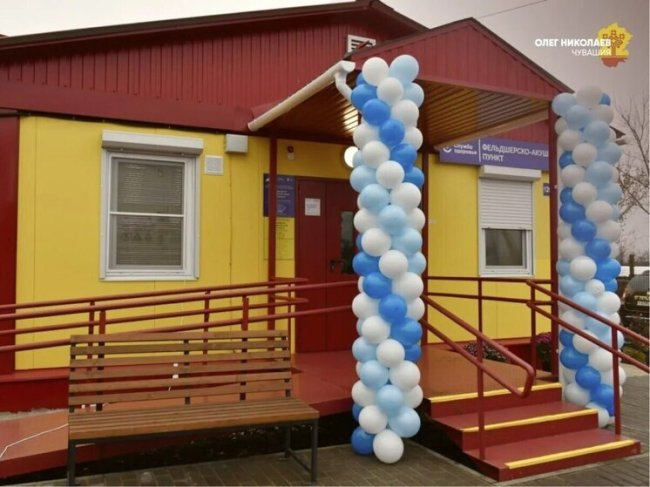 В Батыревском округе завершено строительство современных амбулаторий - «Новости»