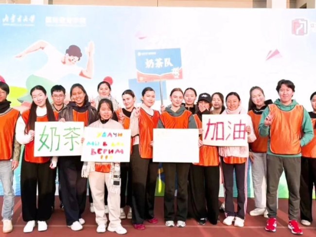 В КалмГУ подвели итоги совместной работы с китайскими вузами - «Новости»