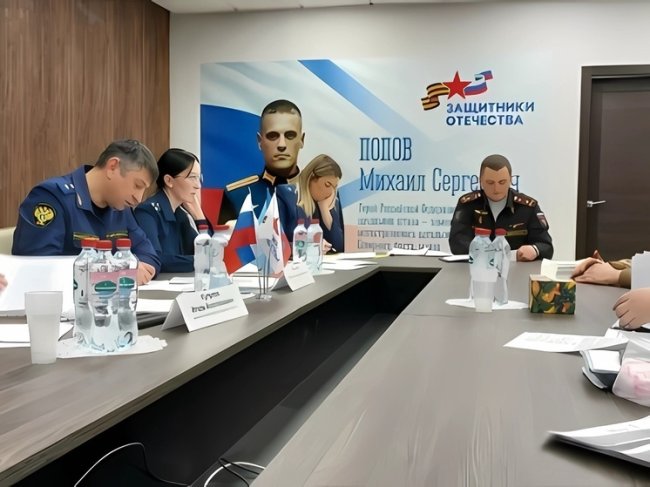 В Мурманске прошел прием для участников СВО и их семей - «Новости»