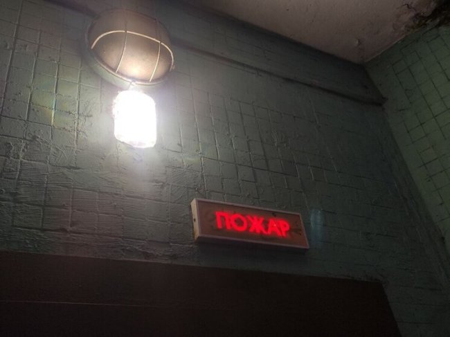 При пожаре в торговом павильоне в Кудрово эвакуировали сотрудников - «Новости»