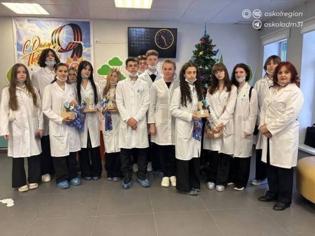 Старооскольские школьники провели акцию «С Новым годом, врачи!» - «Новости»