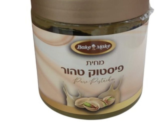 Объявлено об отзыве продукта: чистая фисташковая паста - «Новости»