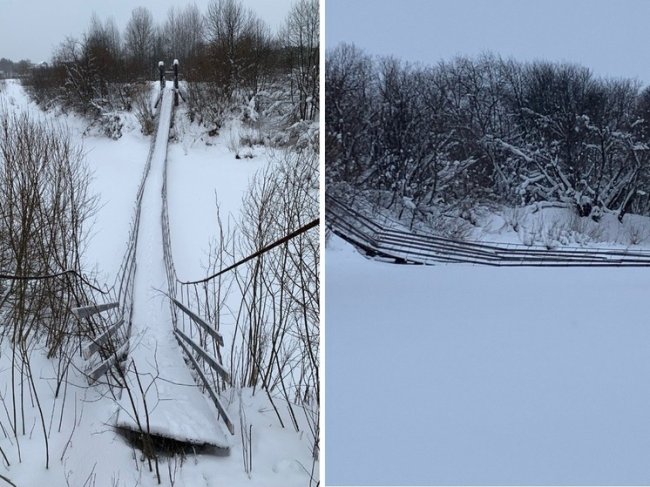 Обрушившийся пешеходный мост в Кич-Городецком округе восстановят - «Новости»
