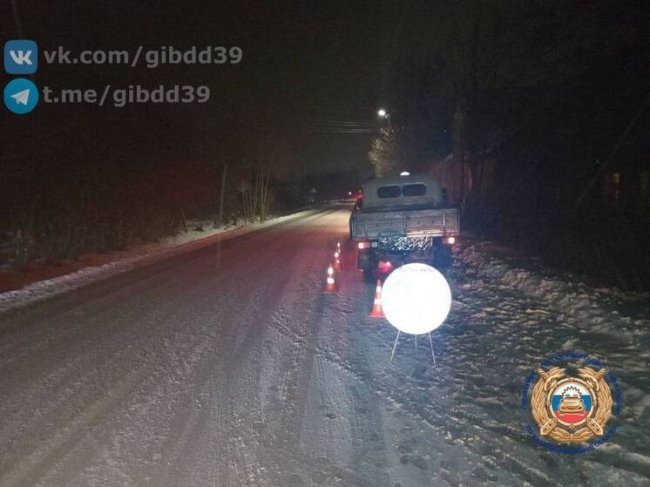 Под Калининградом пешеход без световозвращателя попал в темноте под колеса УАЗ - «Новости»