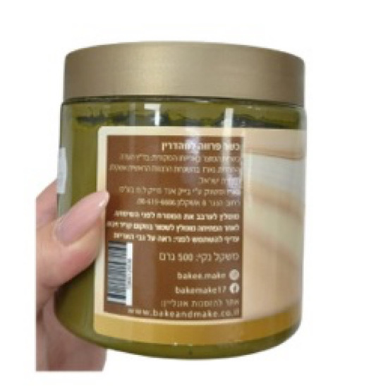 Объявлено об отзыве продукта: чистая фисташковая паста - «Новости»