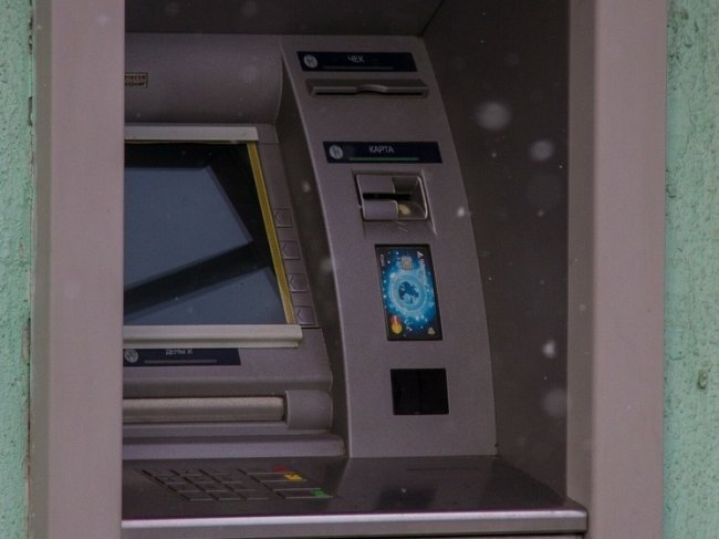 Минфин описал тулякам новые правила денежных переводов - «Новости»