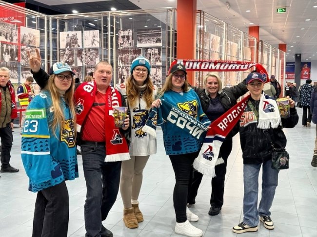 Пока ХК «Сочи» играет в Ярославле, в Сочи объявлена беспилотная атака - «Новости»