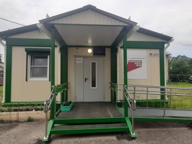 Георгий Филимонов сообщил о планах по закупке для муниципальных образований региона 10 ФАПов и одной амбулатории - «Новости»