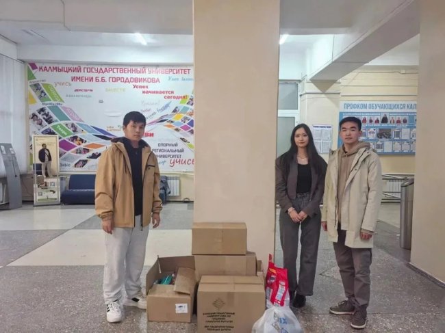 Гуманитарный факультет КалмГУ отправил гуманитарную помощь пострадавшим от наводнения в Дагестане - «Новости»