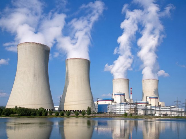 Место Южной АЭС остается не утверждённым - «Новости»