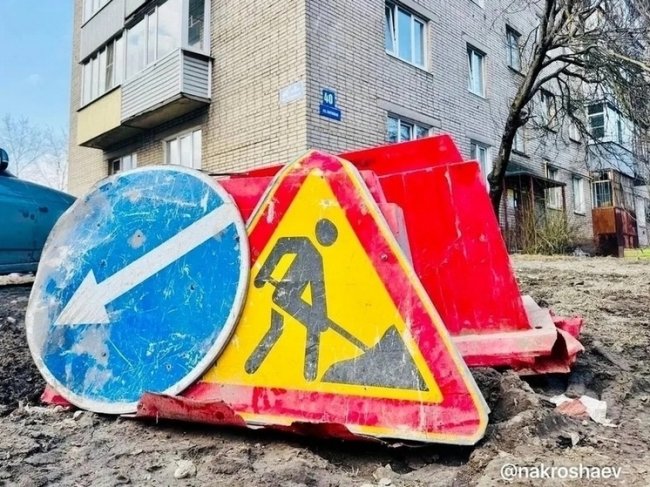 Ремонт дворов стартовал в Череповце - «Новости»