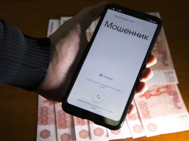 Мошенники выманили 1,4 млн. рублей у пенсионера из Буя за «виртуальное» авто - «Новости»