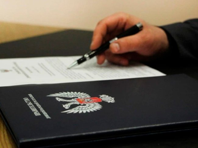 Упрощение получения компенсаций для жителей освобожденных территорий ДНР - «Новости»