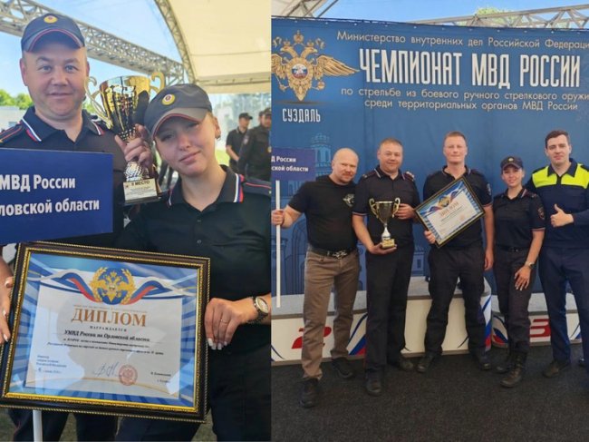 Орловские полицейские завоевали серебро на чемпионате МВД по стрельбе - «Новости»